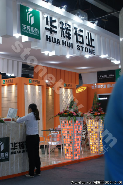 第十四屆水頭石材展