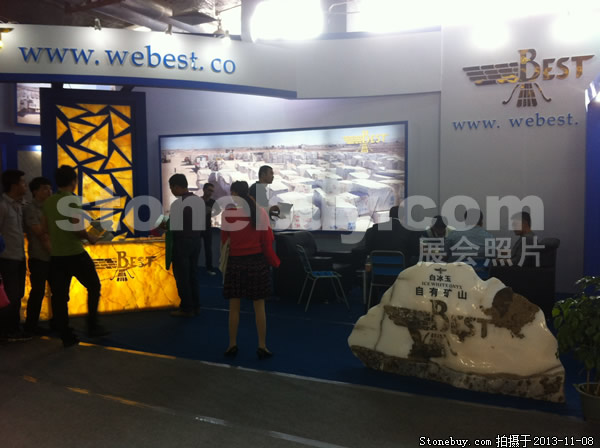 第十四屆水頭石材展