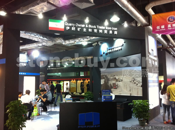 第十四屆水頭石材展