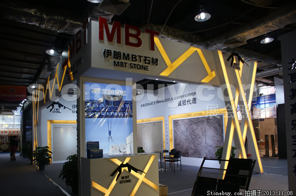 第十四屆水頭石材展