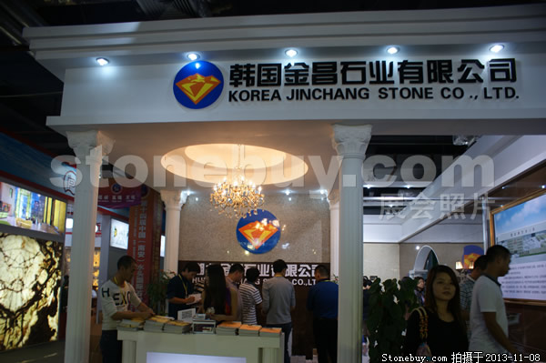 第十四屆水頭石材展