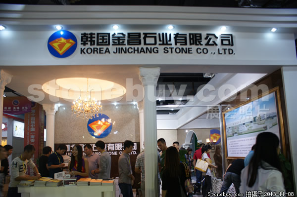 第十四屆水頭石材展