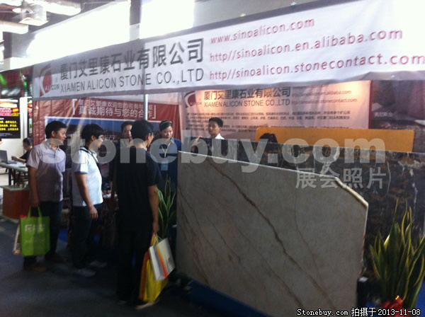 第十四屆水頭石材展