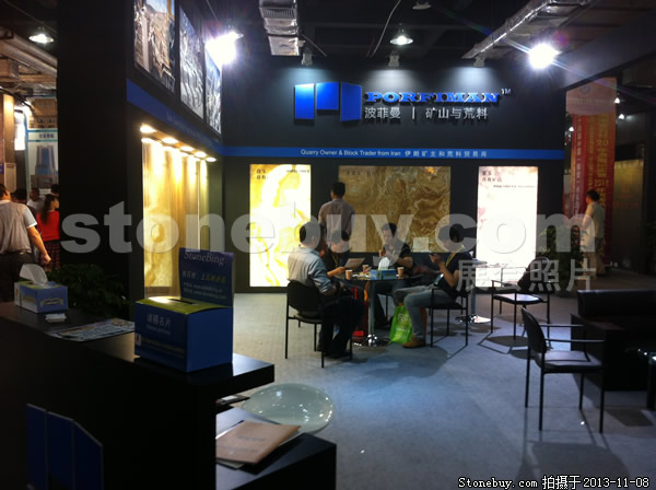 第十四屆水頭石材展