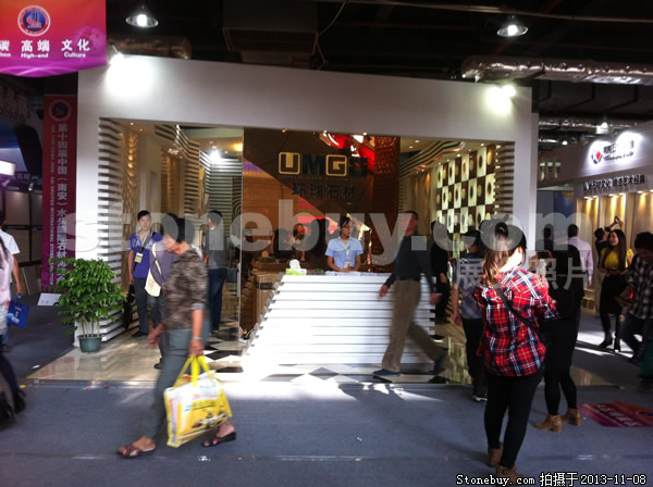 第十四屆水頭石材展