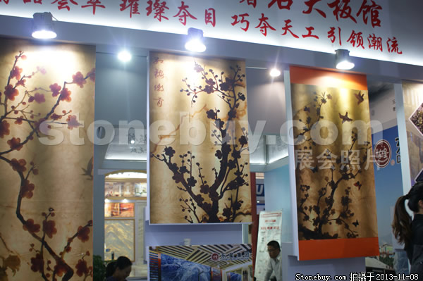 第十四屆水頭石材展