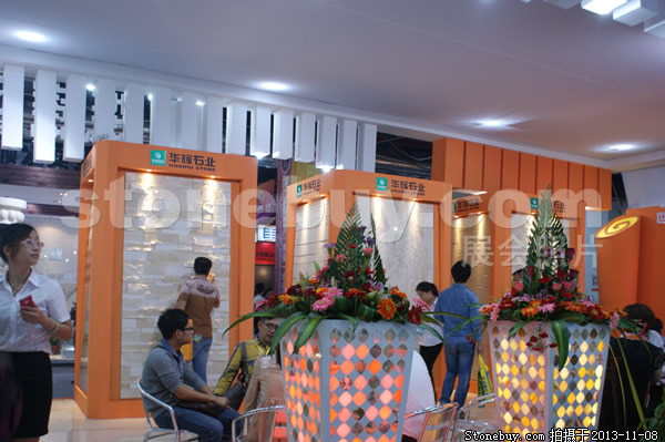 第十四屆水頭石材展