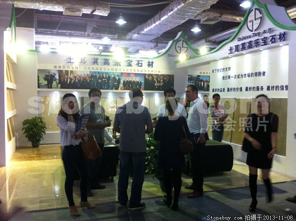 第十四屆水頭石材展