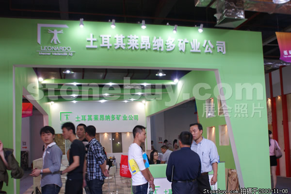 第十四屆水頭石材展