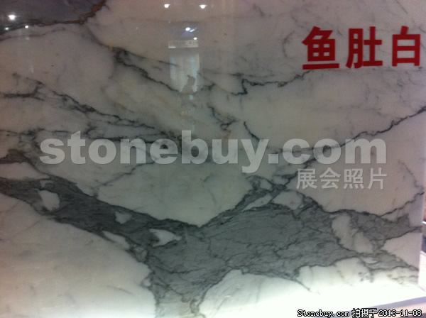 第十四屆水頭石材展