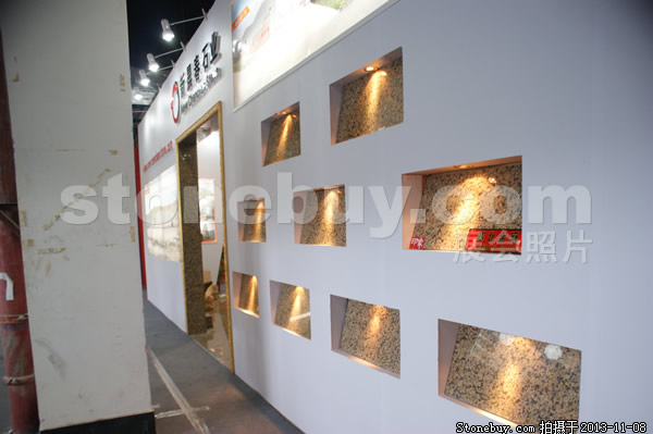 第十四屆水頭石材展