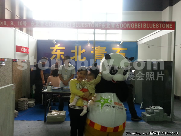 第十四屆水頭石材展