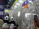 第十四屆水頭石材展