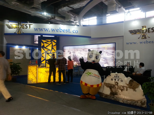 第十四屆水頭石材展