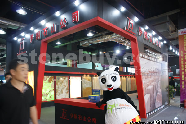 第十四屆水頭石材展