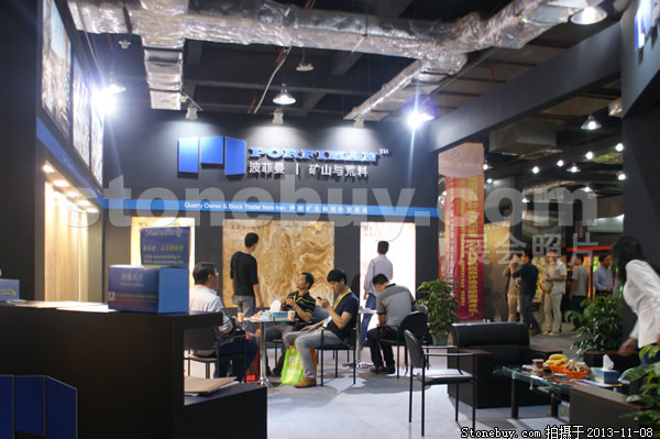 第十四屆水頭石材展