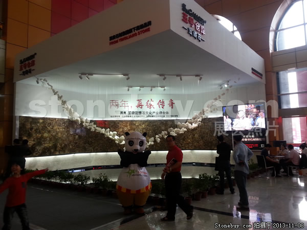 第十四屆水頭石材展