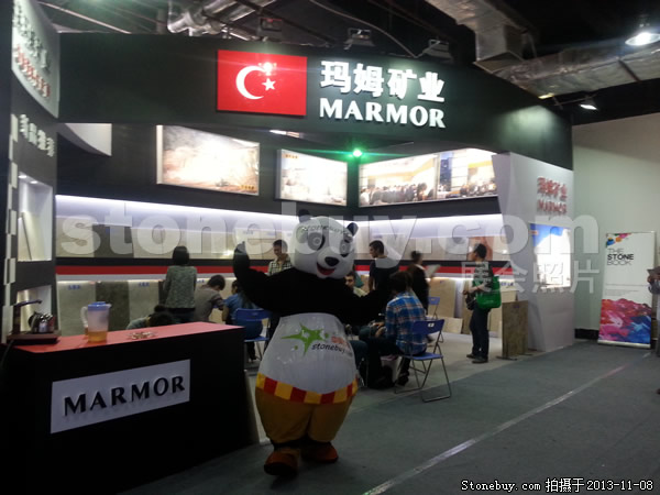 第十四屆水頭石材展