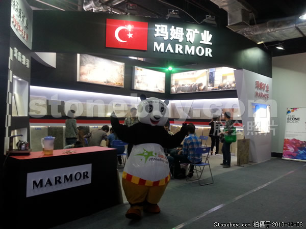 第十四屆水頭石材展