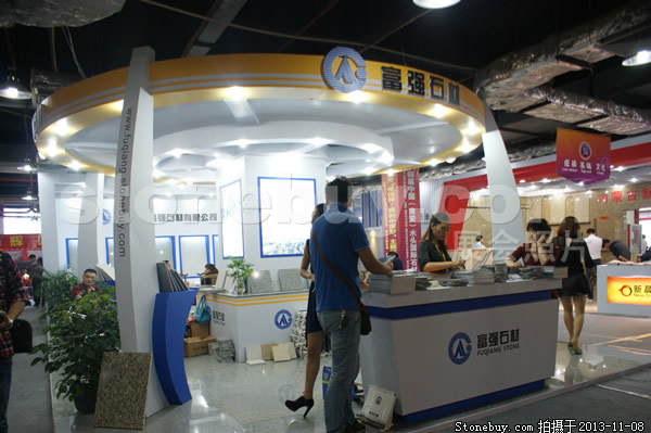 第十四屆水頭石材展