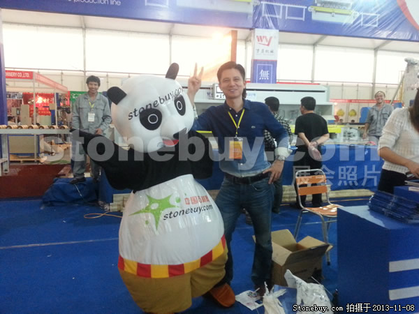 第十四屆水頭石材展