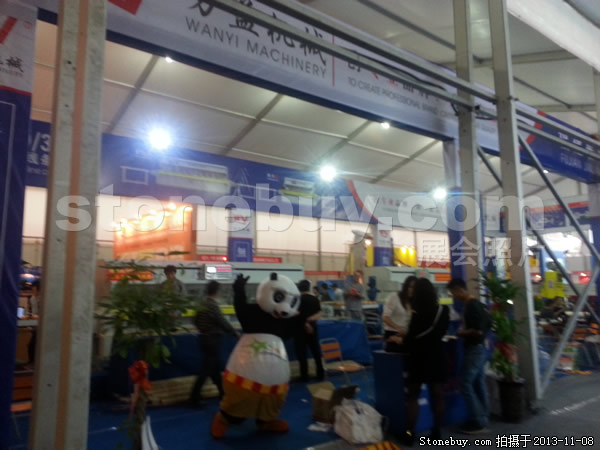 第十四屆水頭石材展