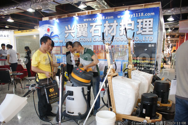 第十四屆水頭石材展