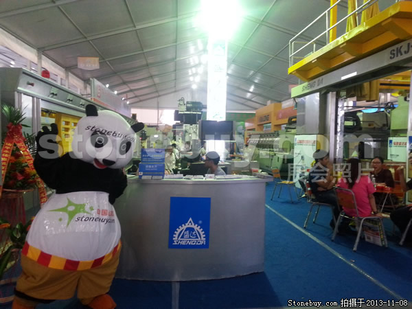 第十四屆水頭石材展