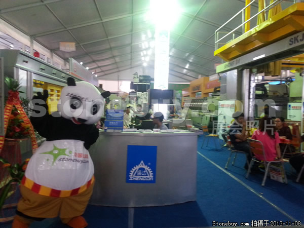 第十四屆水頭石材展