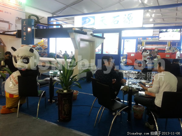 第十四屆水頭石材展