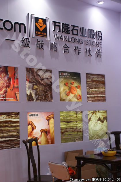 第十四屆水頭石材展