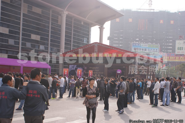 第十四屆水頭石材展