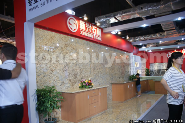 第十四界水頭展