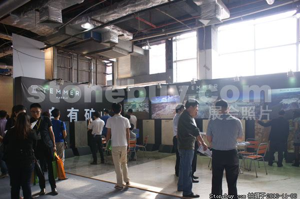 第十四屆水頭展