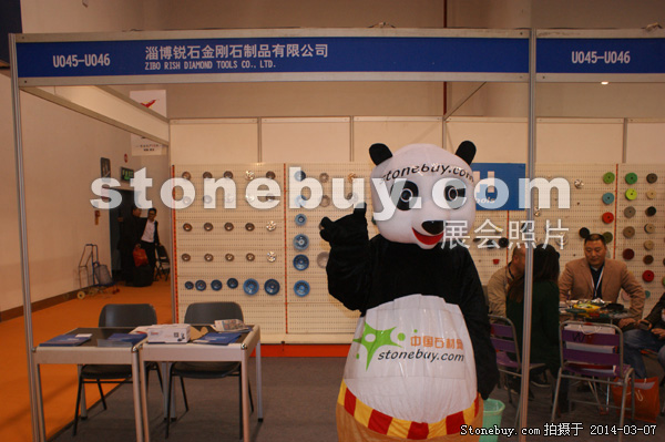 第十四屆廈門石材展