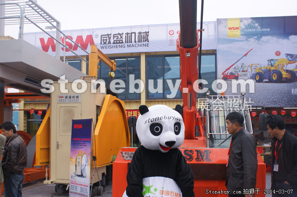 第十四屆廈門石材展