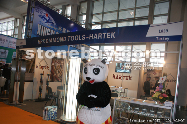 第十四屆廈門石材展