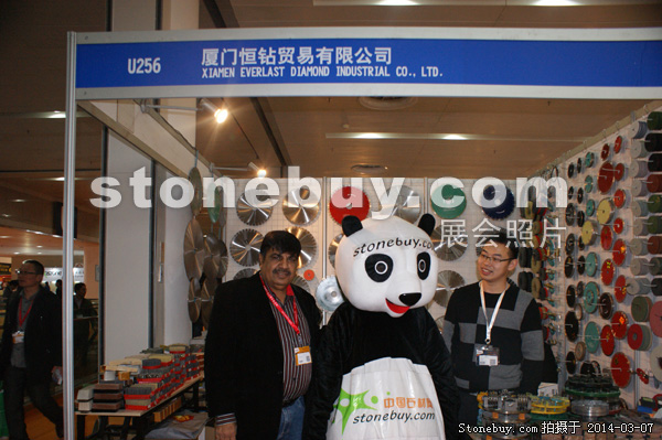 第十四屆廈門(mén)石材展