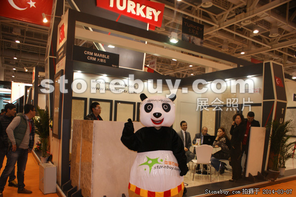第十四屆廈門石材展