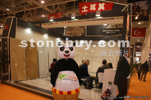 第十四屆廈門石材展