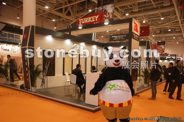 第十四屆廈門石材展