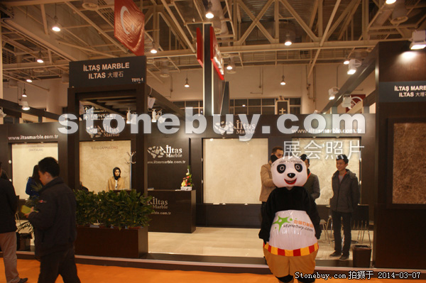 第十四屆廈門石材展