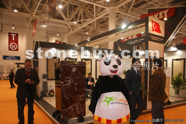 第十四屆廈門石材展