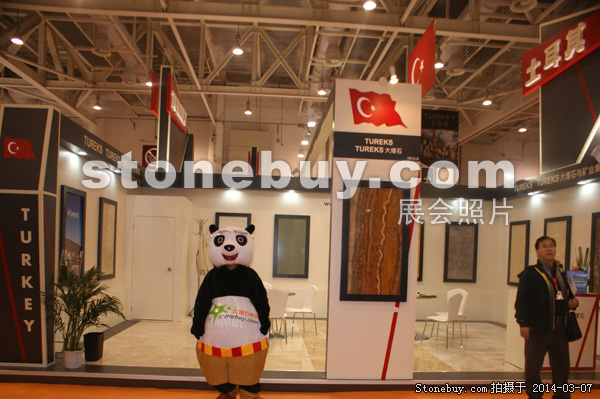 第十四屆廈門石材展