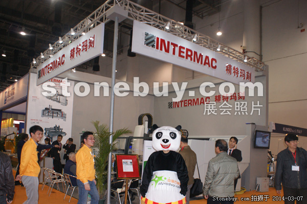 第十四屆廈門石材展