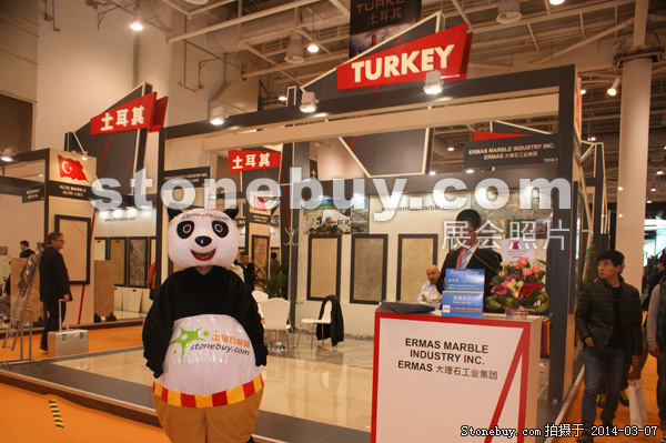 第十四屆廈門石材展