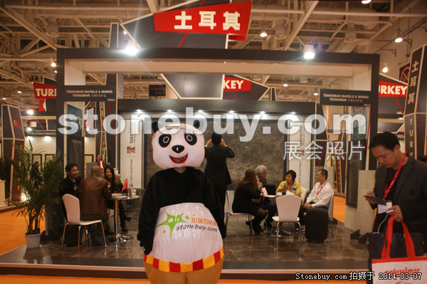 第十四屆廈門石材展