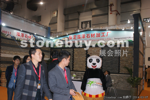 第十四屆廈門石材展