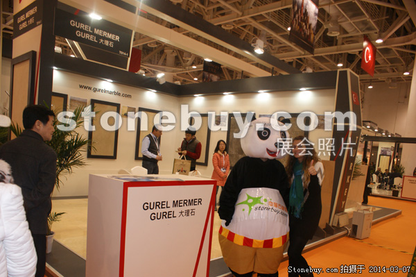 第十四屆廈門石材展