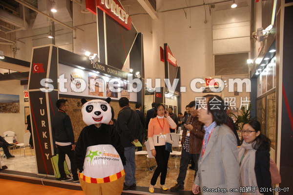 第十四屆廈門石材展